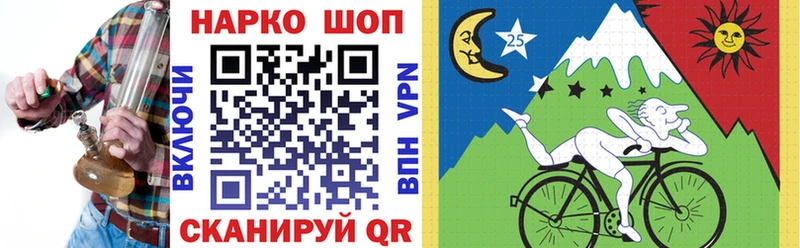 Купить ГАШИШ Кокаин АМФЕТАМИН Конопля Меф мяу мяу Ялуторовск