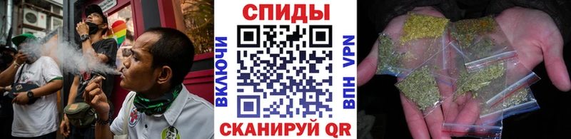 Купить закладки  Ялуторовск  БУТИРАТ 99% 