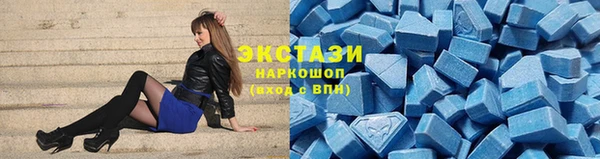дмт Иннополис