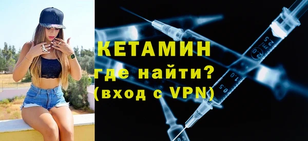 дмт Иннополис