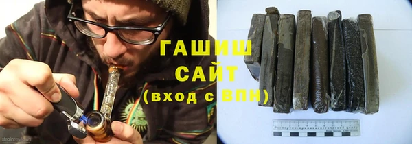 MDMA Premium VHQ Инта