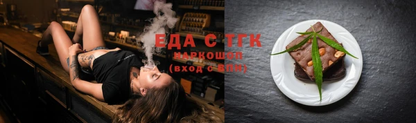 дмт Иннополис