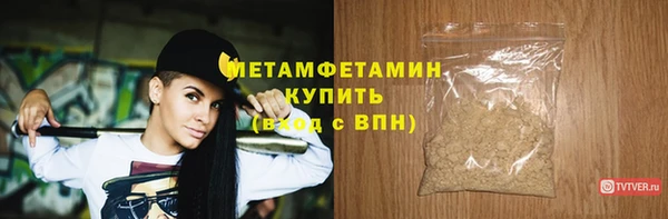 дмт Иннополис