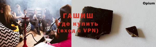 2c-b Инсар