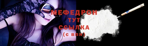 MDMA Premium VHQ Инта