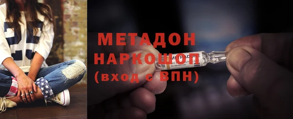 2c-b Инсар