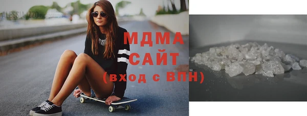 2c-b Инсар