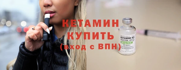 MDMA Premium VHQ Инта