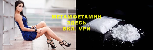 дмт Иннополис
