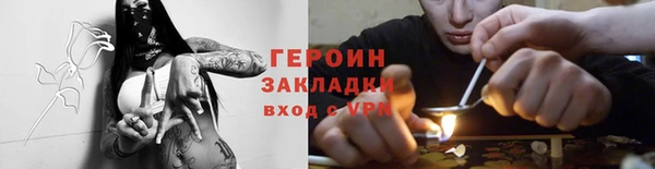 дмт Иннополис