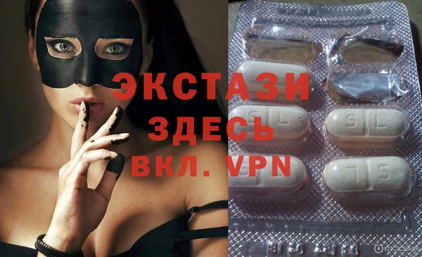 дмт Иннополис
