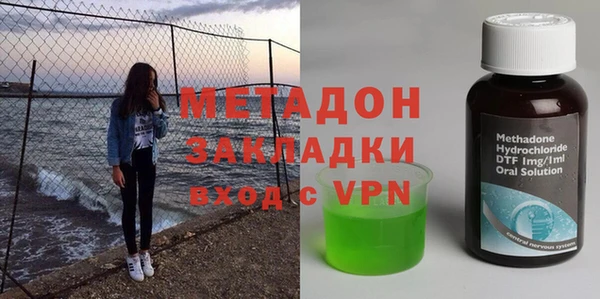 дмт Иннополис