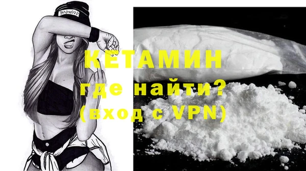MDMA Premium VHQ Инта