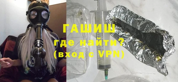 дмт Иннополис