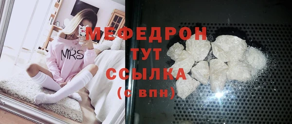 2c-b Инсар