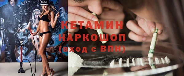 дмт Иннополис