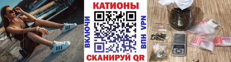 Купить  Ялуторовск  Мефедрон 4 MMC 